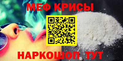 ПСИЛОЦИБИНОВЫЕ ГРИБЫ Конаково