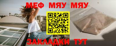 ПСИЛОЦИБИНОВЫЕ ГРИБЫ Конаково