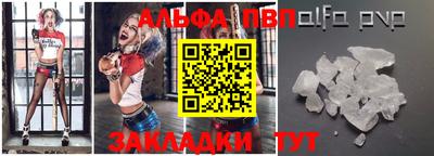 MESCALINE Коммунар