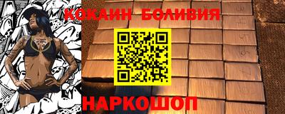 ПСИЛОЦИБИНОВЫЕ ГРИБЫ Конаково