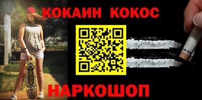 ПСИЛОЦИБИНОВЫЕ ГРИБЫ Конаково