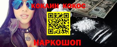ПСИЛОЦИБИНОВЫЕ ГРИБЫ Конаково