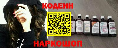 ПСИЛОЦИБИНОВЫЕ ГРИБЫ Конаково