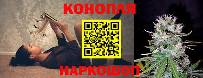 ПСИЛОЦИБИНОВЫЕ ГРИБЫ Конаково