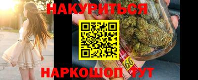 MESCALINE Коммунар