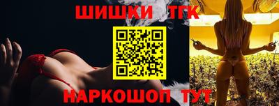 ПСИЛОЦИБИНОВЫЕ ГРИБЫ Конаково