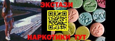 ПСИЛОЦИБИНОВЫЕ ГРИБЫ Конаково