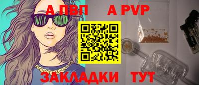 ПСИЛОЦИБИНОВЫЕ ГРИБЫ Конаково