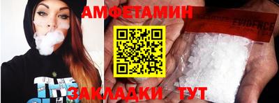 ПСИЛОЦИБИНОВЫЕ ГРИБЫ Конаково