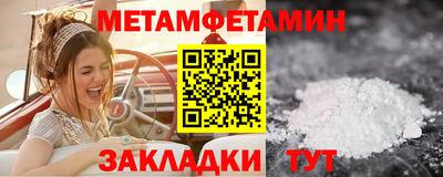 MESCALINE Коммунар