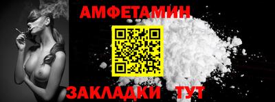 ПСИЛОЦИБИНОВЫЕ ГРИБЫ Конаково
