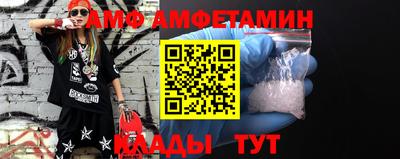 MESCALINE Коммунар