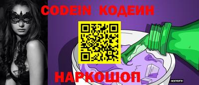 ПСИЛОЦИБИНОВЫЕ ГРИБЫ Конаково