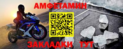 ПСИЛОЦИБИНОВЫЕ ГРИБЫ Конаково