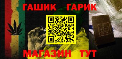 ПСИЛОЦИБИНОВЫЕ ГРИБЫ Конаково