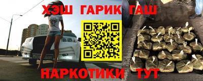 MESCALINE Коммунар