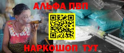 MESCALINE Коммунар